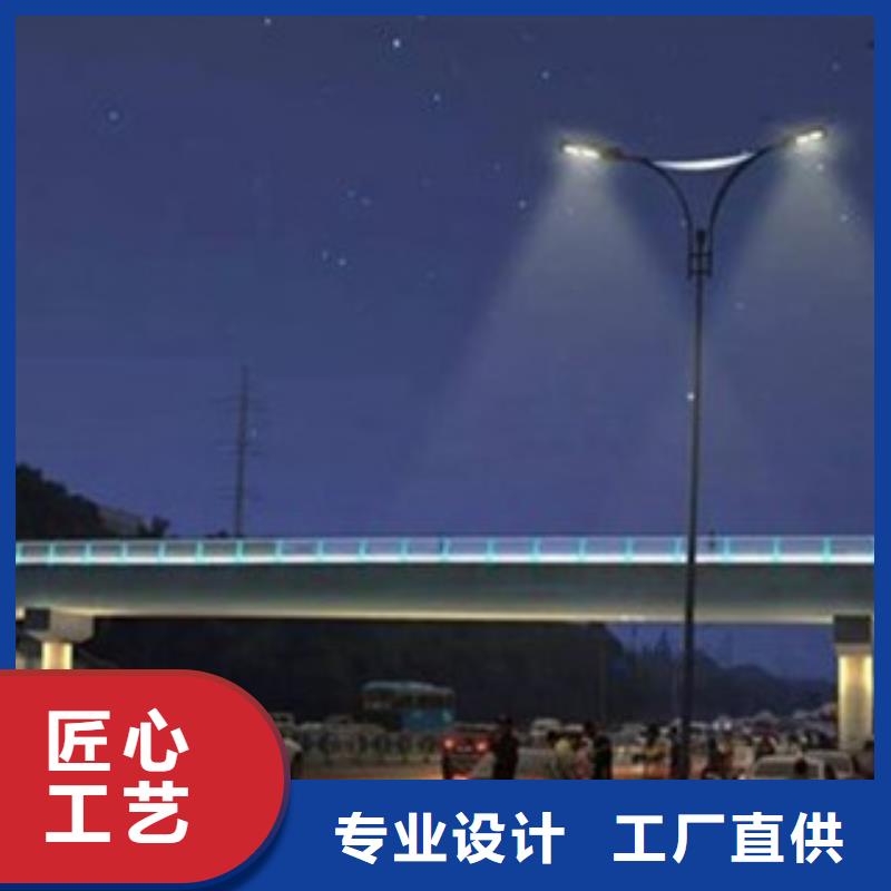 制造城市景觀燈光護欄的廠家
