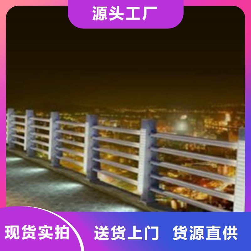 城市景觀燈光護欄實力廠家質(zhì)量穩(wěn)定