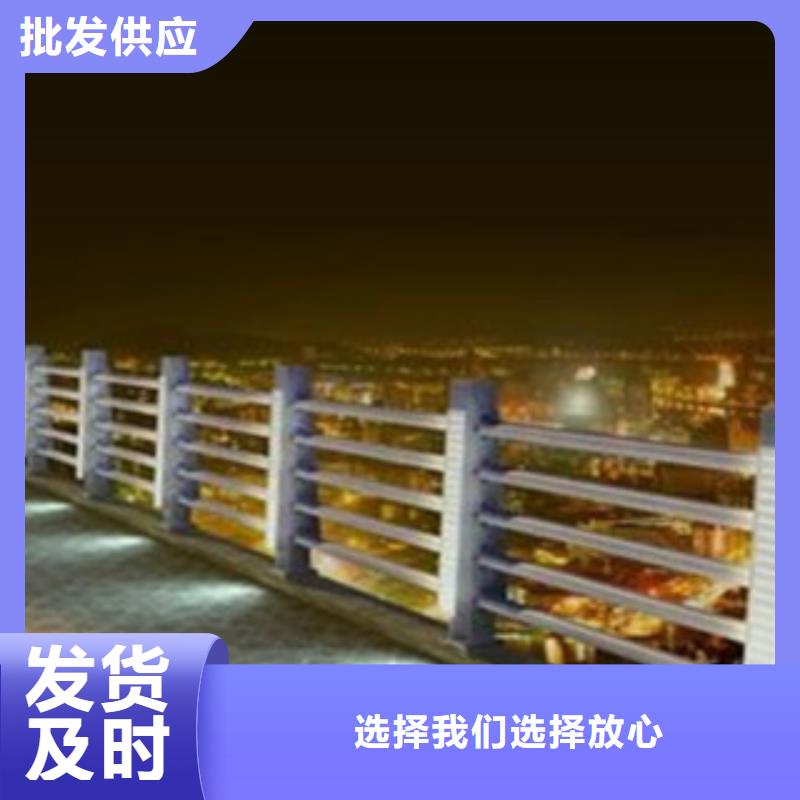 城市景觀燈光護欄-城市景觀燈光護欄省錢批發(fā)供應(yīng)