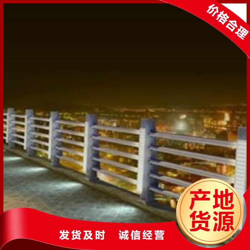 制造城市景觀燈光護欄的廠家