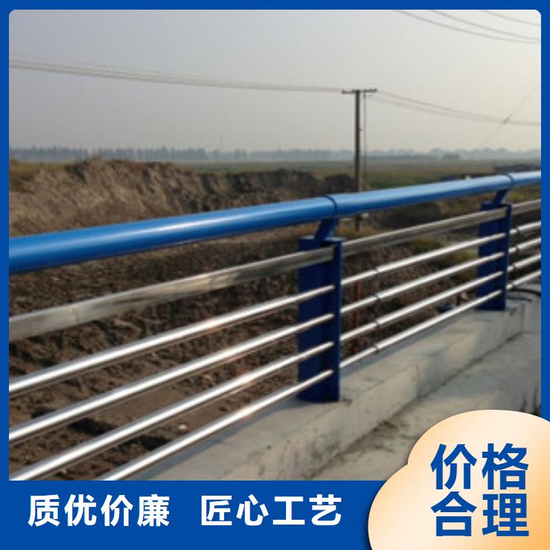【優選】城市景觀燈光護欄源頭廠家當日價格