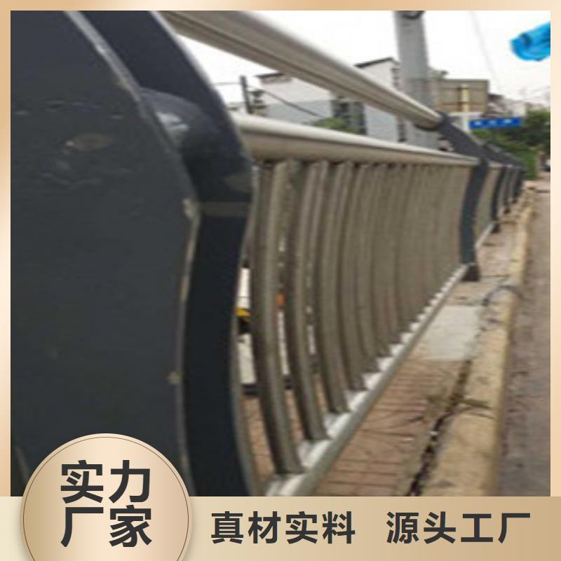 城市景觀燈光護欄免費詢價