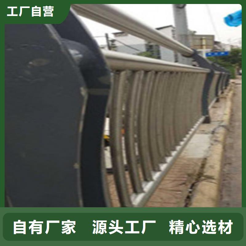 高質量城市景觀燈光護欄供應商