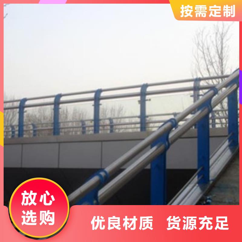 城市景觀燈光護欄常年供貨