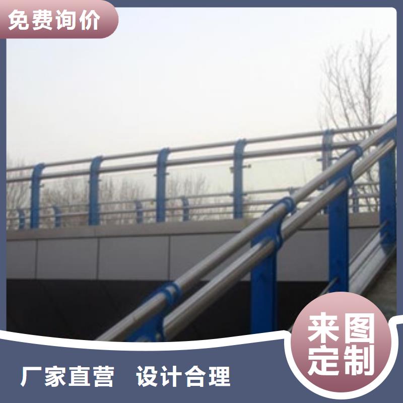 城市景觀燈光護欄本地廠家
