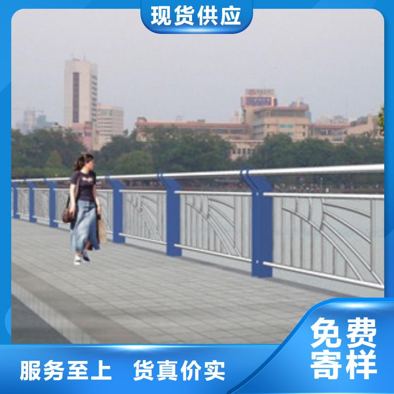 誠信的城市景觀燈光護(hù)欄生產(chǎn)廠家