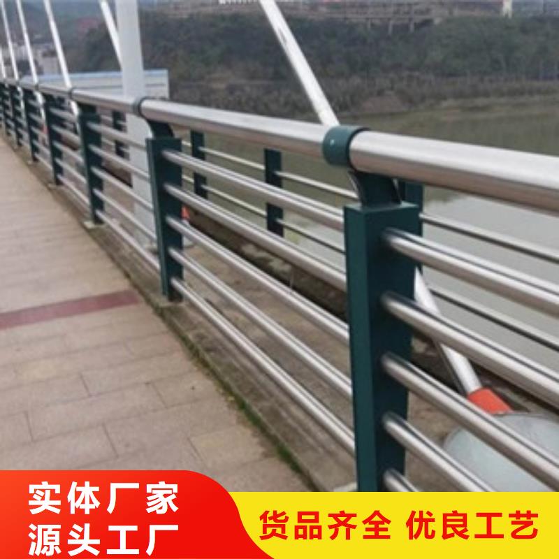 供應批發城市景觀燈光護欄-熱銷