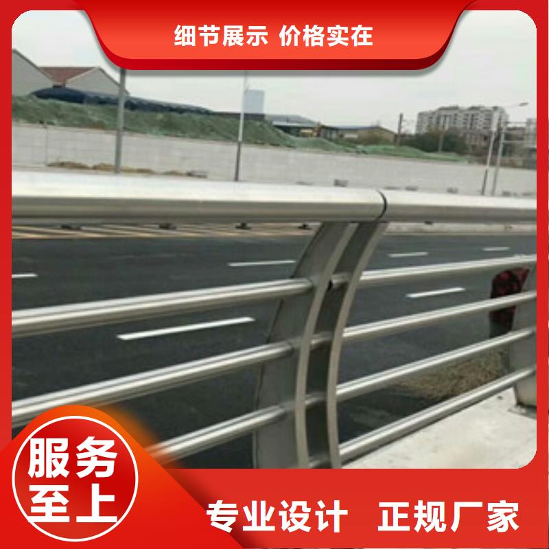 有現(xiàn)貨的城市景觀燈光護欄銷售廠家本地生產(chǎn)商