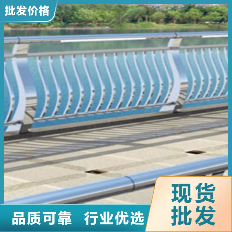 橋梁道路護欄-您身邊的橋梁道路護欄廠家
