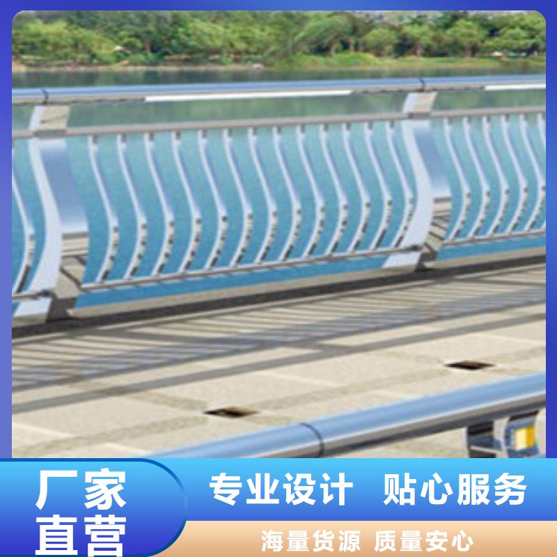 正規橋梁道路護欄廠家
