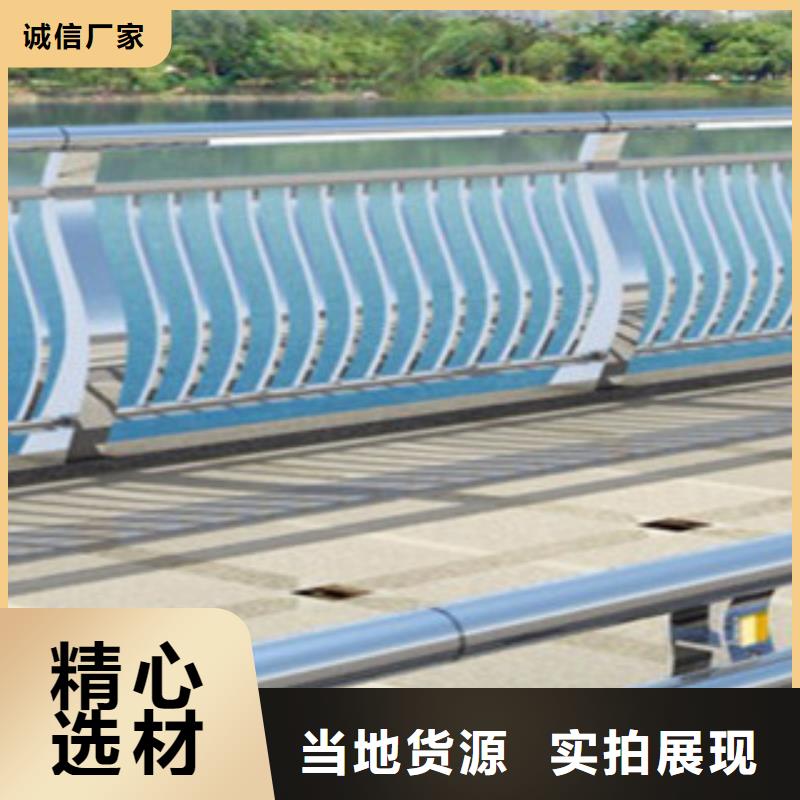 橋梁道路護欄廠