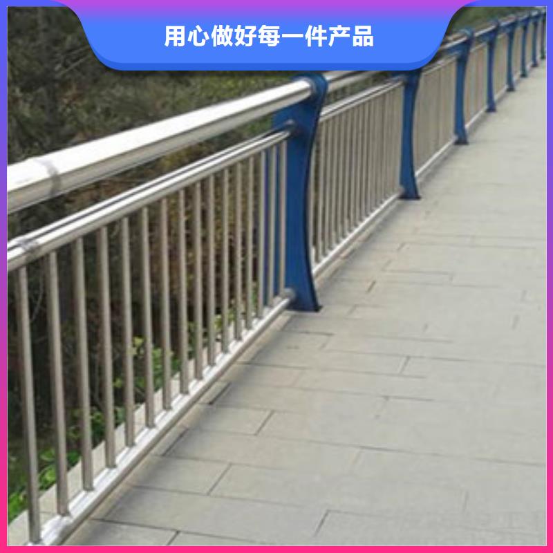 橋梁道路護欄廠家直銷-全國發貨