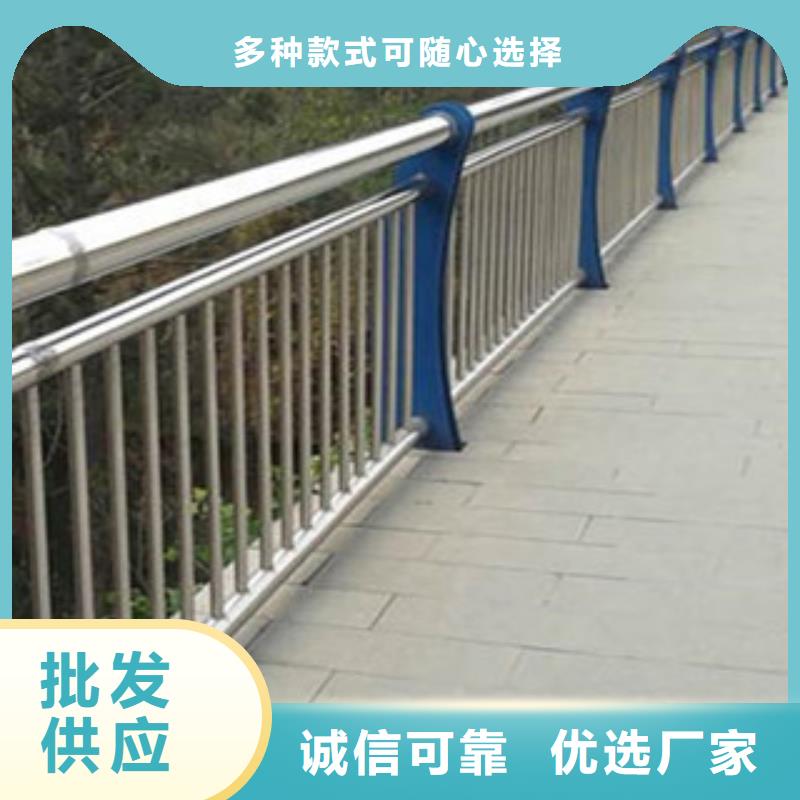 供應(yīng)橋梁道路護(hù)欄的基地