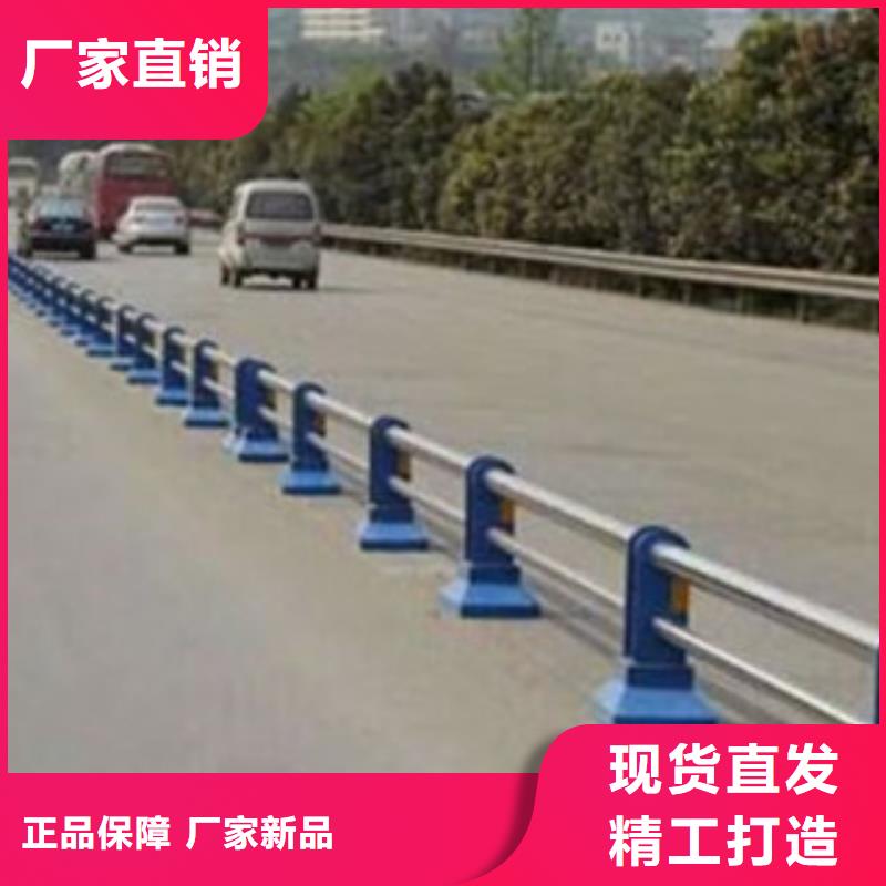 橋梁道路護欄-橋梁道路護欄現貨