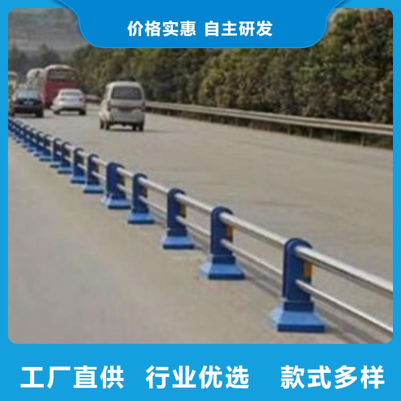 桥梁道路护栏厂家放心购