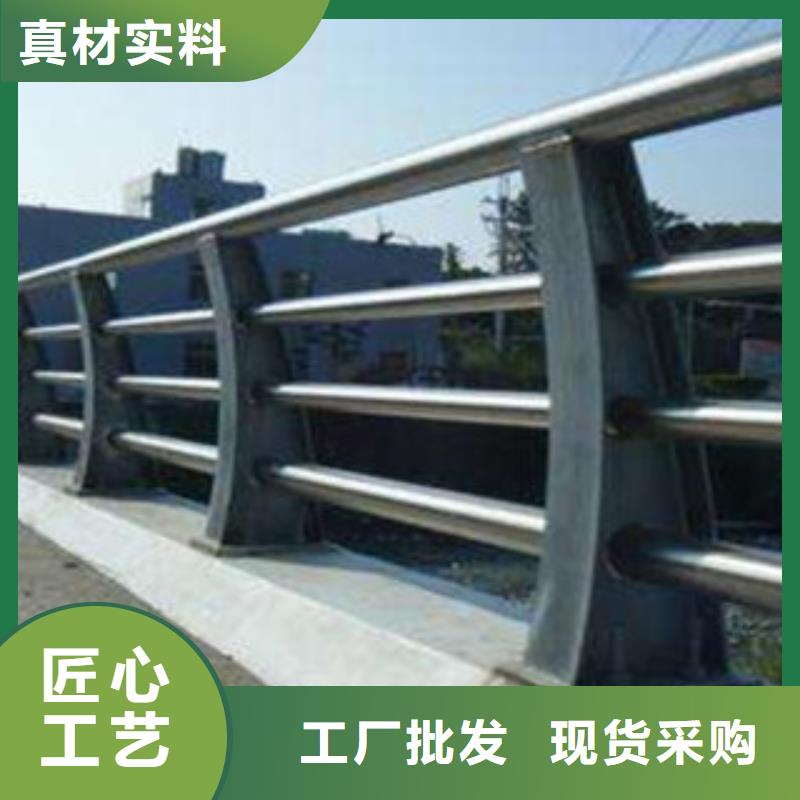 桥梁道路护栏生产经验丰富的厂家同城公司