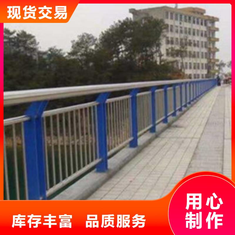 橋梁道路護(hù)欄施工方案