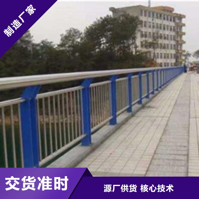 橋梁道路護欄-橋梁道路護欄貨比三家