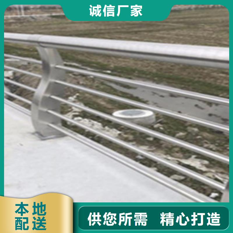 橋梁道路護欄廠家直銷-全國發貨