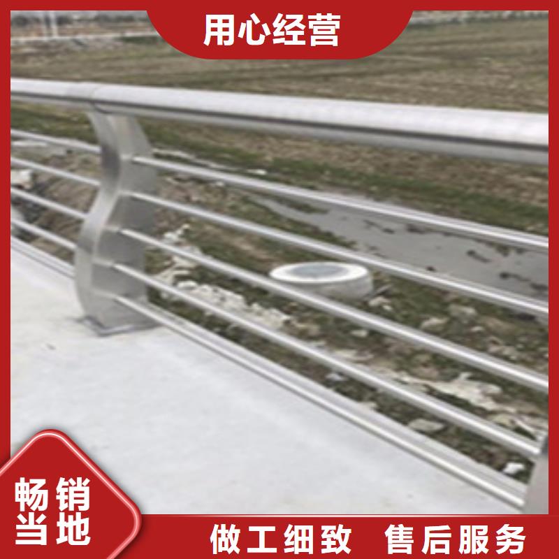 橋梁道路護欄廠家直銷-全國發貨同城品牌