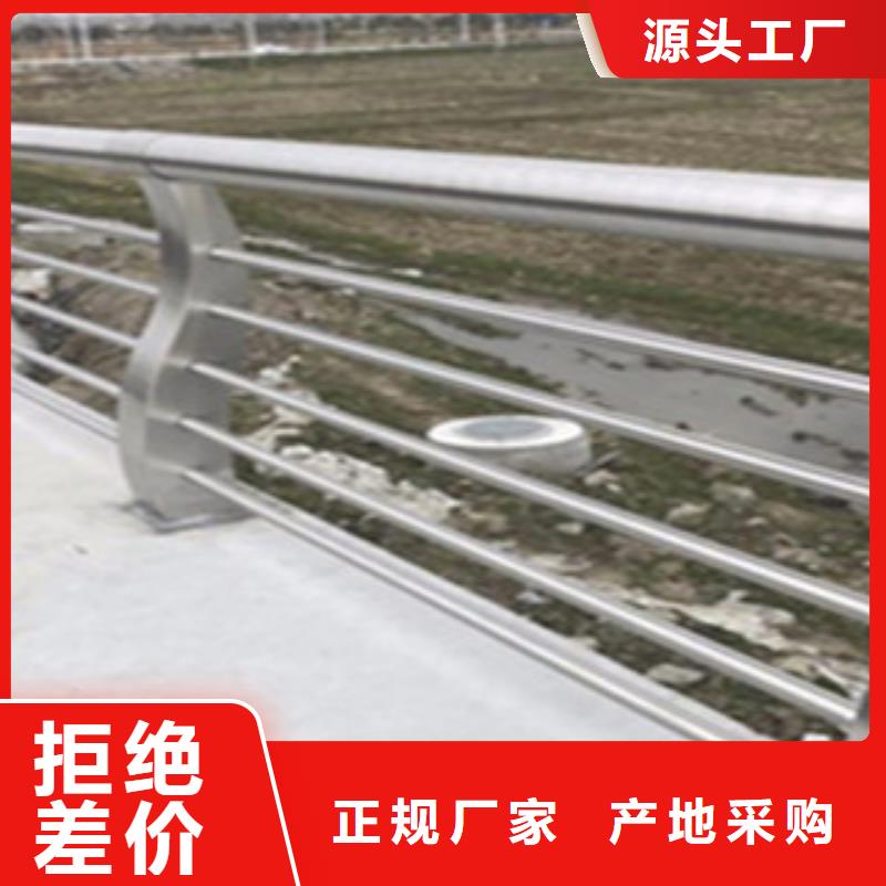 可信賴的橋梁道路護欄廠家