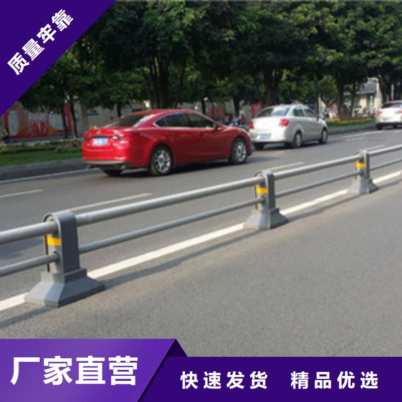 橋梁道路護欄廠家，質優