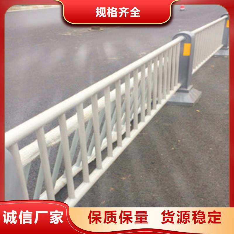 可信賴的橋梁道路護欄廠家