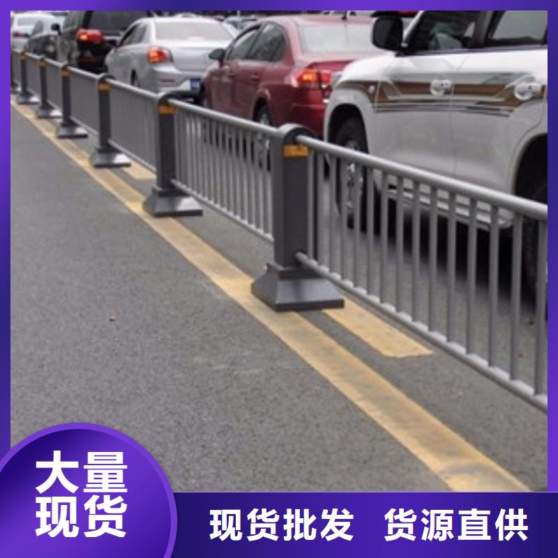 桥梁道路护栏厂家质量有保障