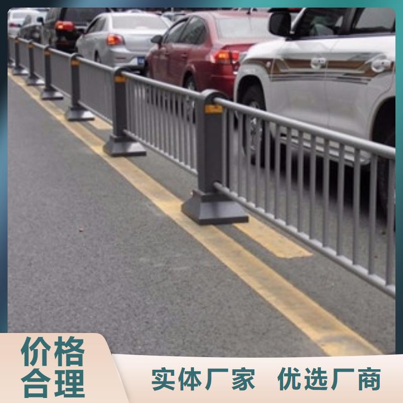 2025有現(xiàn)貨的#橋梁道路護(hù)欄公司#用戶(hù)好評(píng)