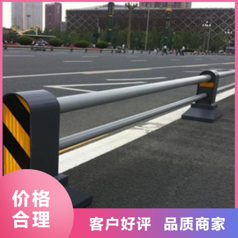 橋梁道路護欄廠家報價