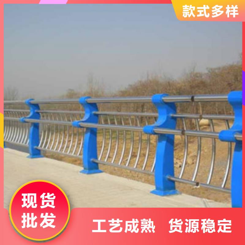 橋梁道路護欄、橋梁道路護欄廠家