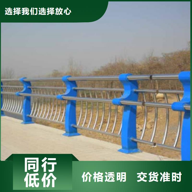 可信賴的橋梁道路護欄廠家