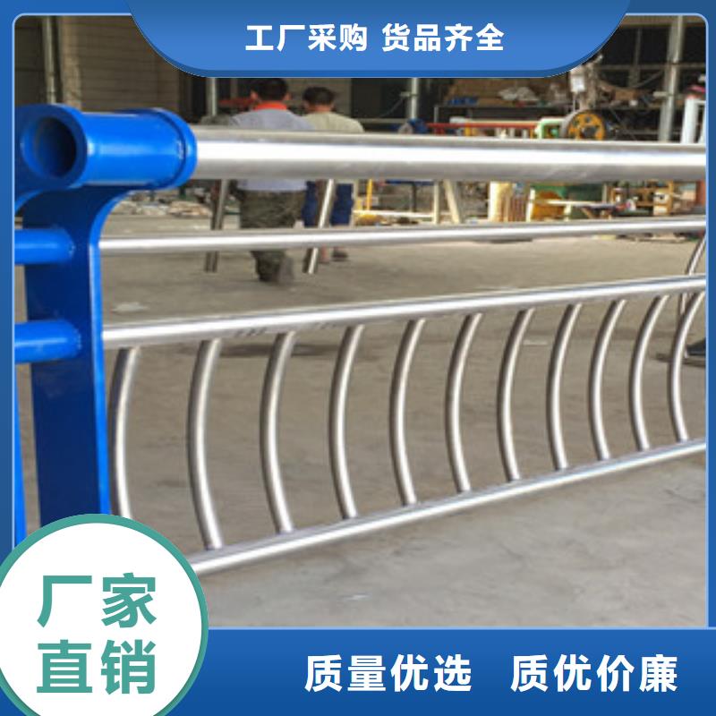 橋梁道路護(hù)欄施工方案