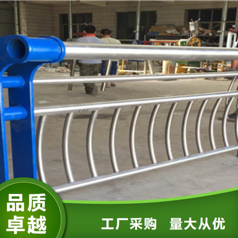 生產(chǎn)橋梁道路護欄_品牌廠家