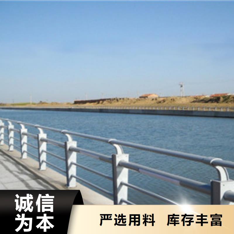 橋梁道路護欄現貨現發