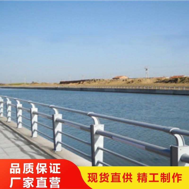 優質橋梁道路護欄的當地廠家