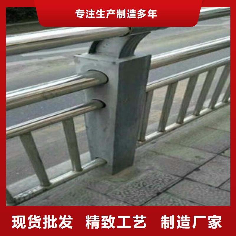 橋梁道路護欄好品質