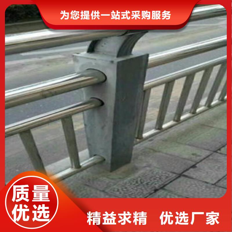 橋梁道路護欄-廠家貨源歡迎咨詢