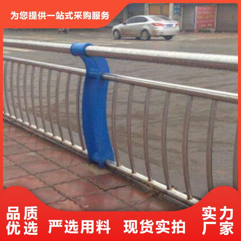 橋梁道路護(hù)欄品質(zhì)商家