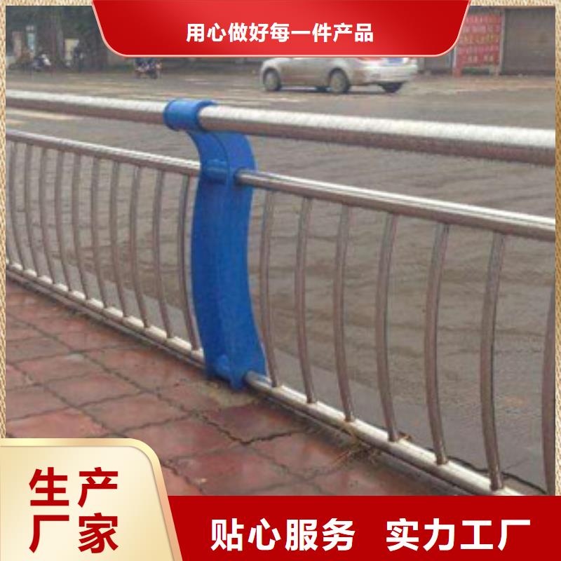 定制橋梁道路護(hù)欄的公司