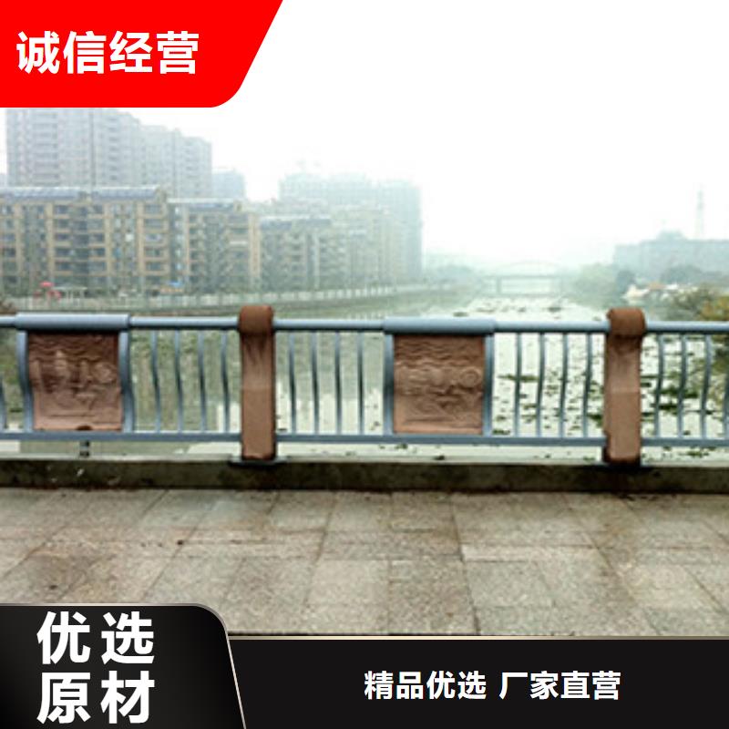生產(chǎn)橋梁道路護欄_品牌廠家
