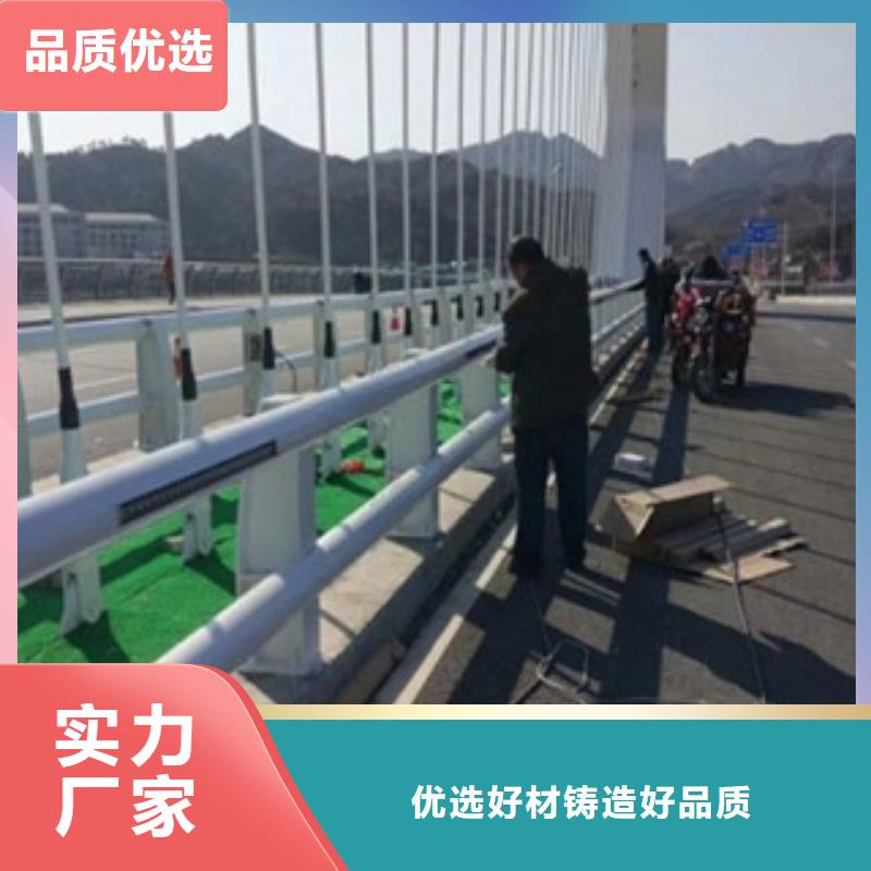 桥梁道路护栏厂家质量有保障