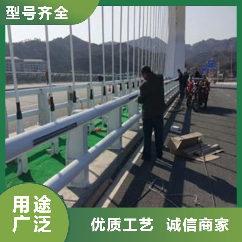 橋梁道路護欄-點擊了解更多