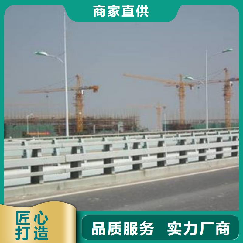 橋梁道路護(hù)欄實(shí)體廠家