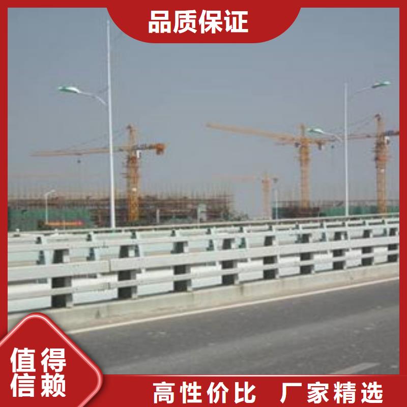 橋梁道路護欄-橋梁道路護欄現貨