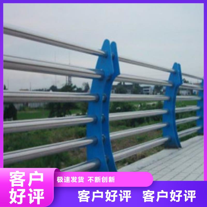304不銹鋼復合管供貨商