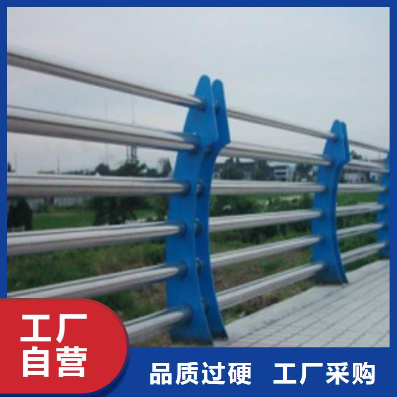 304不銹鋼復(fù)合管廠商