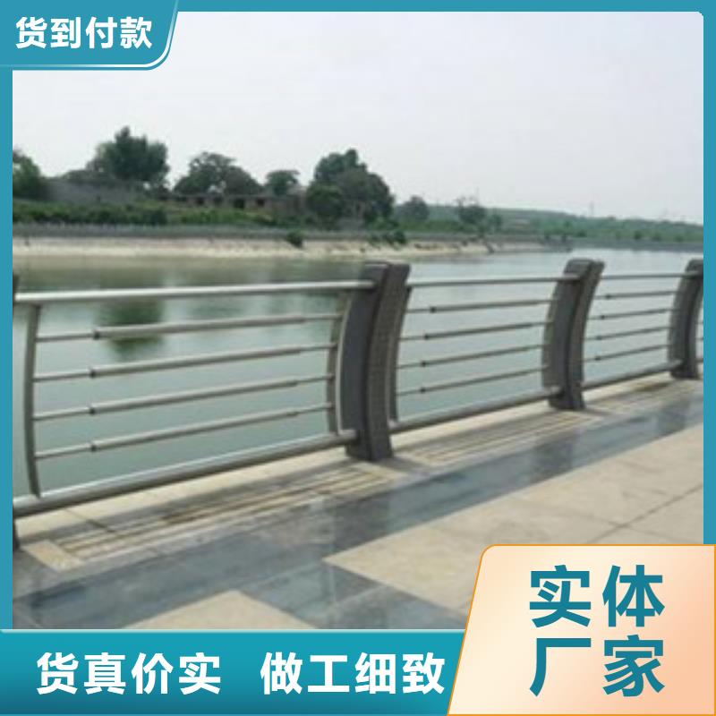304不銹鋼復合管廠家現貨價格