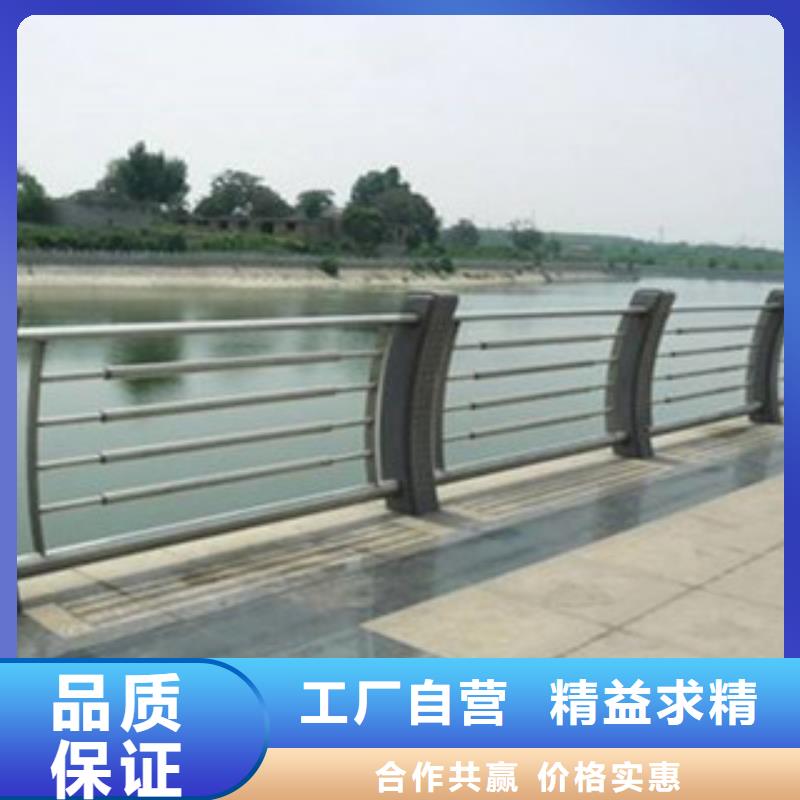 新款304不銹鋼復合管廠家
