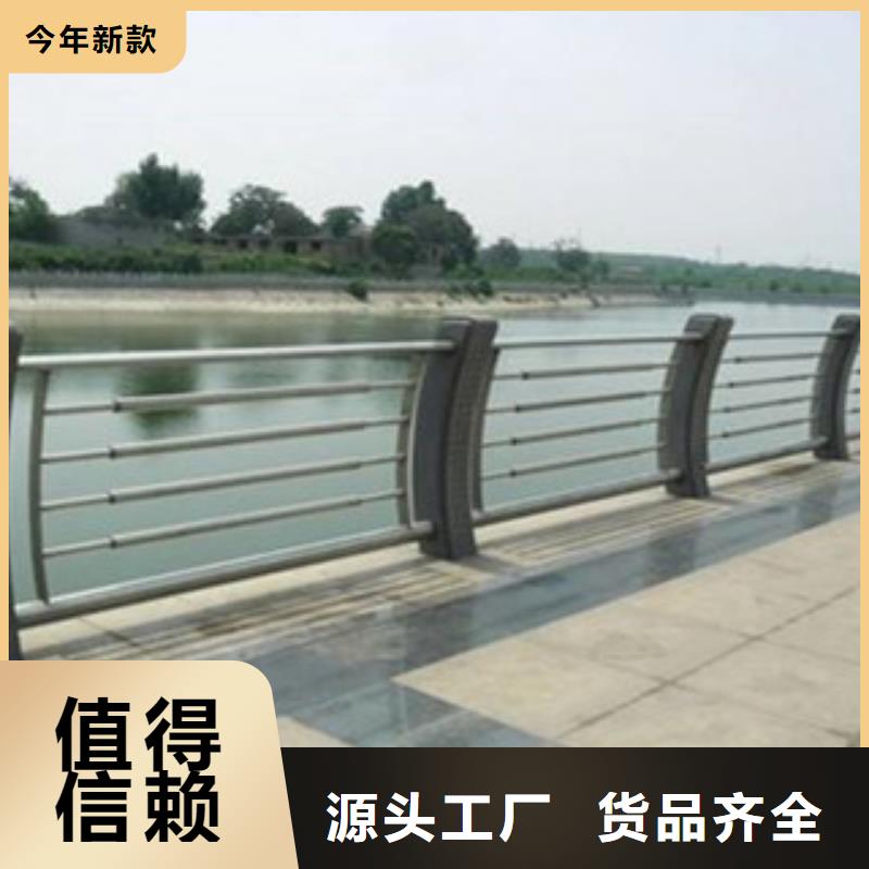服務周到的304不銹鋼復合管基地